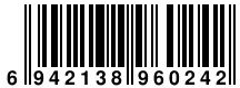 Ver codigo de barras