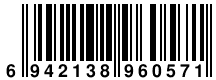 Ver codigo de barras