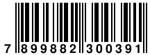 Ver codigo de barras